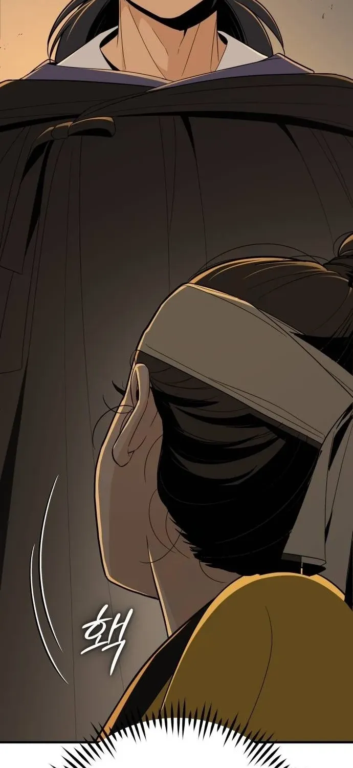 Bari, the thunder that awoke the stars Chapter 21 page 69 - 