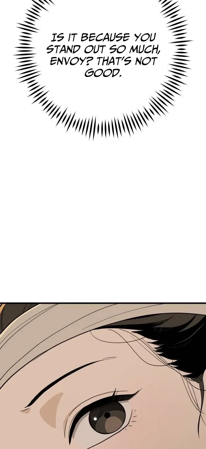 Bari, the thunder that awoke the stars Chapter 21 page 70 - 