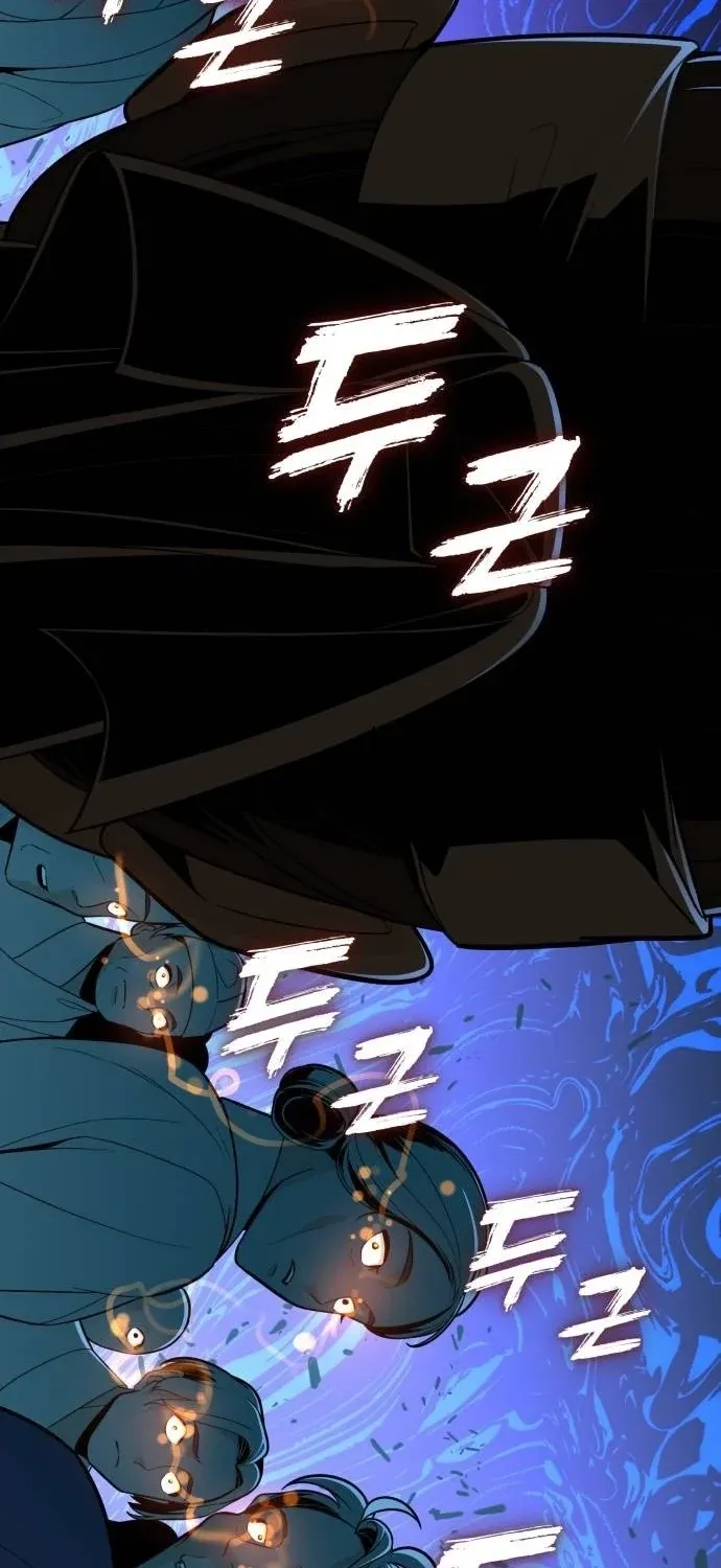 Bari, the thunder that awoke the stars Chapter 21 page 73 - 