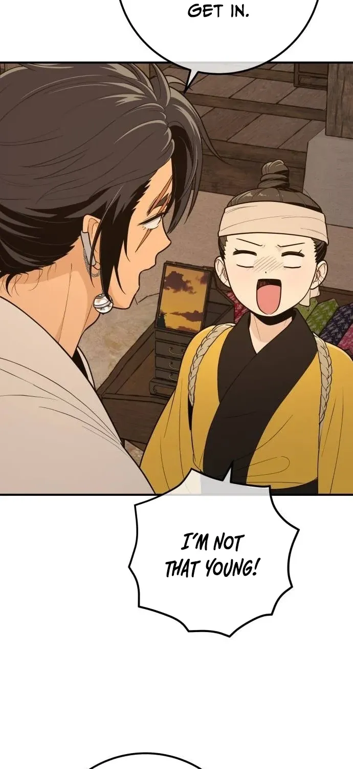 Bari, the thunder that awoke the stars Chapter 21 page 9 - 