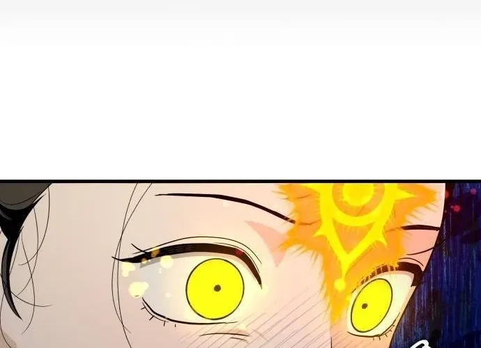 Bari, the thunder that awoke the stars Chapter 21 page 84 - 