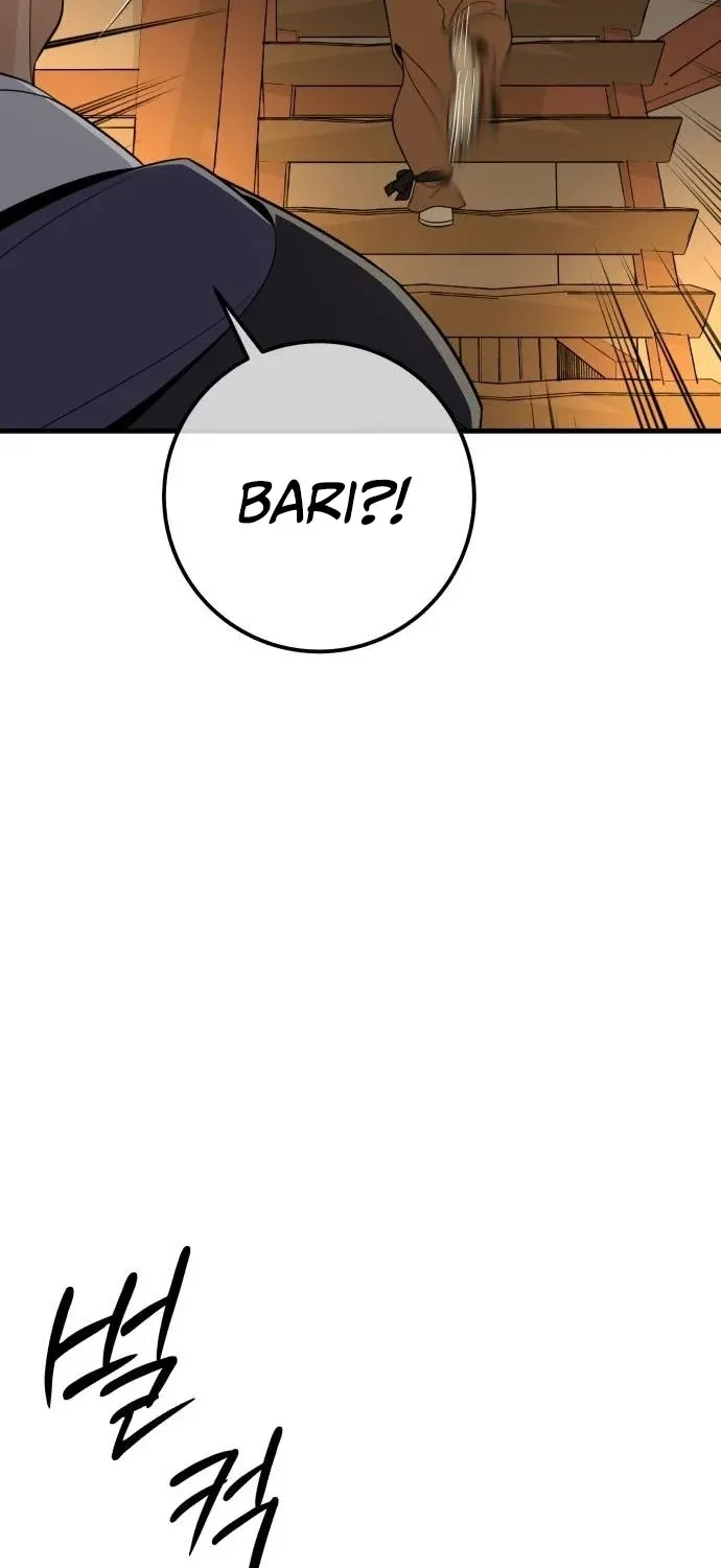 Bari, the thunder that awoke the stars Chapter 21 page 86 - 