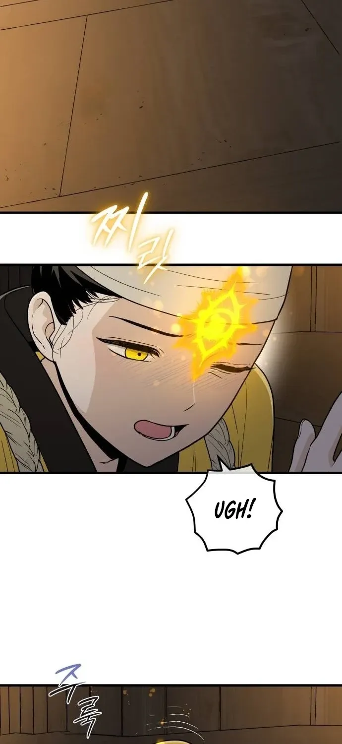 Bari, the thunder that awoke the stars Chapter 21 page 90 - 