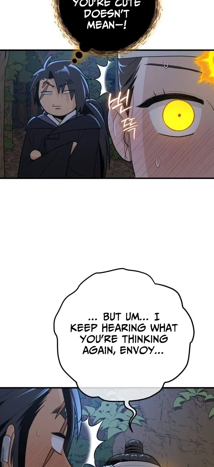 Bari, the thunder that awoke the stars Chapter 22 page 11 - 
