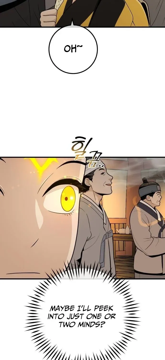 Bari, the thunder that awoke the stars Chapter 22 page 103 - 