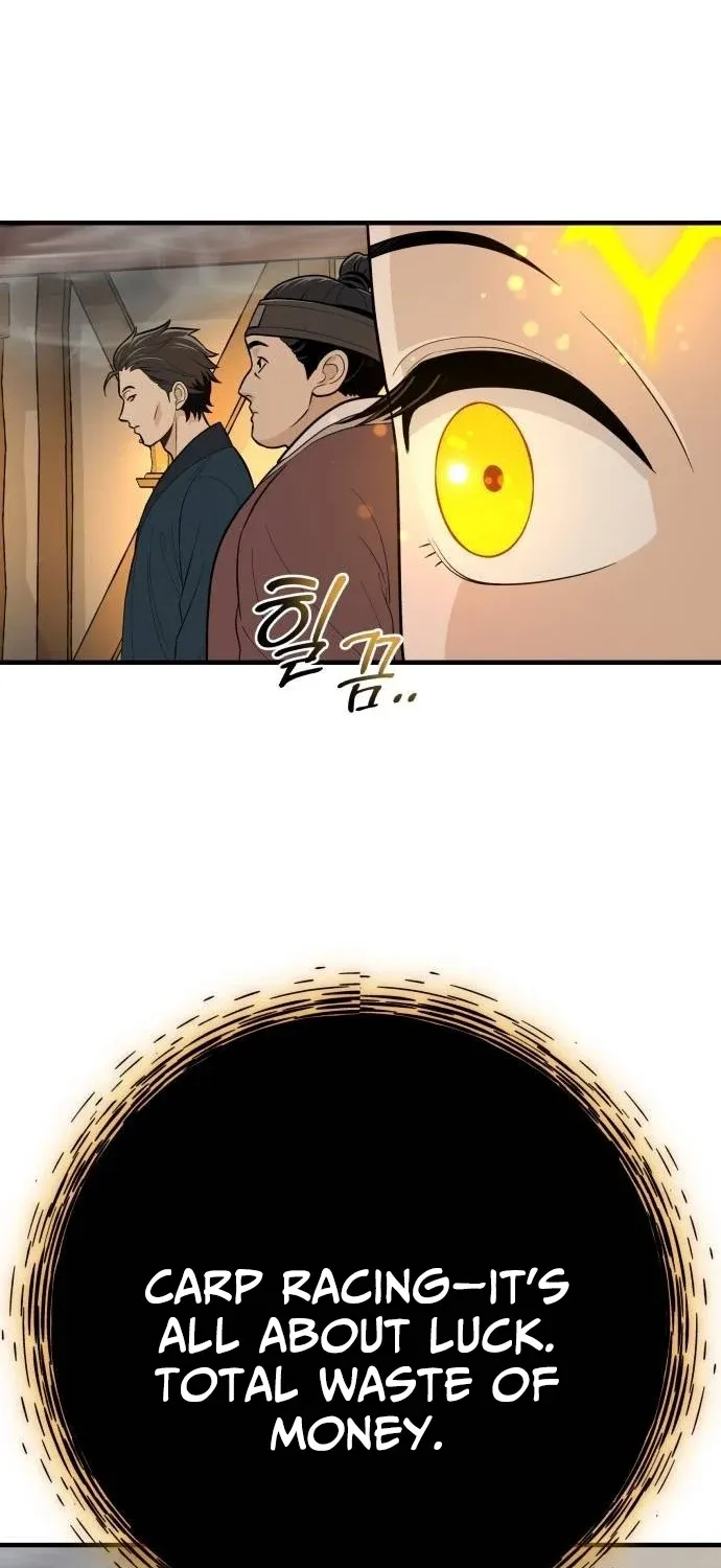 Bari, the thunder that awoke the stars Chapter 22 page 106 - 