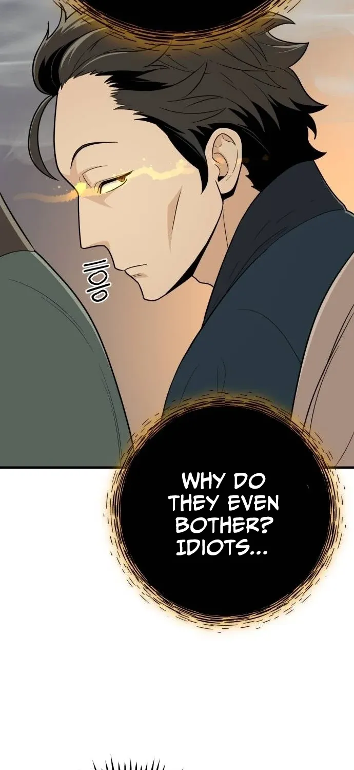 Bari, the thunder that awoke the stars Chapter 22 page 107 - 