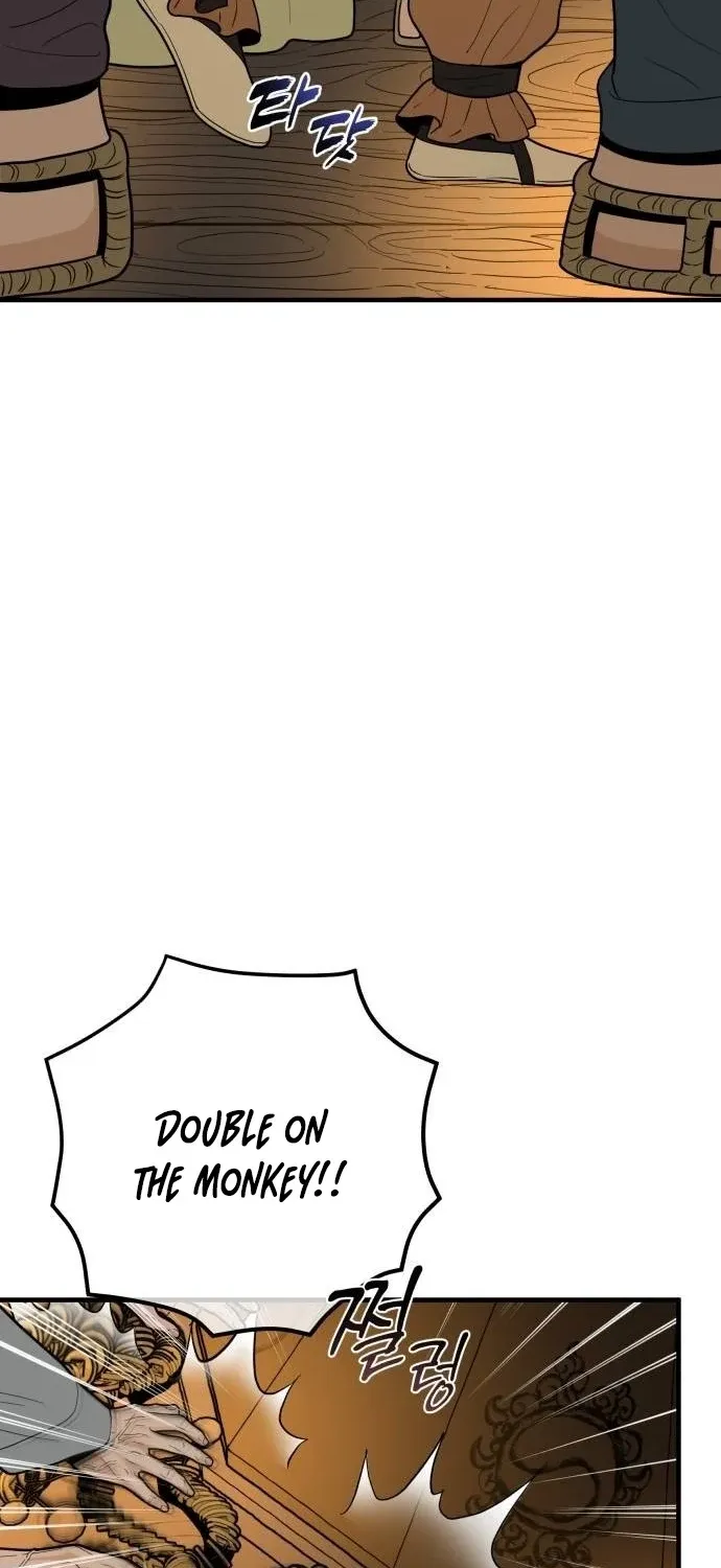 Bari, the thunder that awoke the stars Chapter 22 page 110 - 