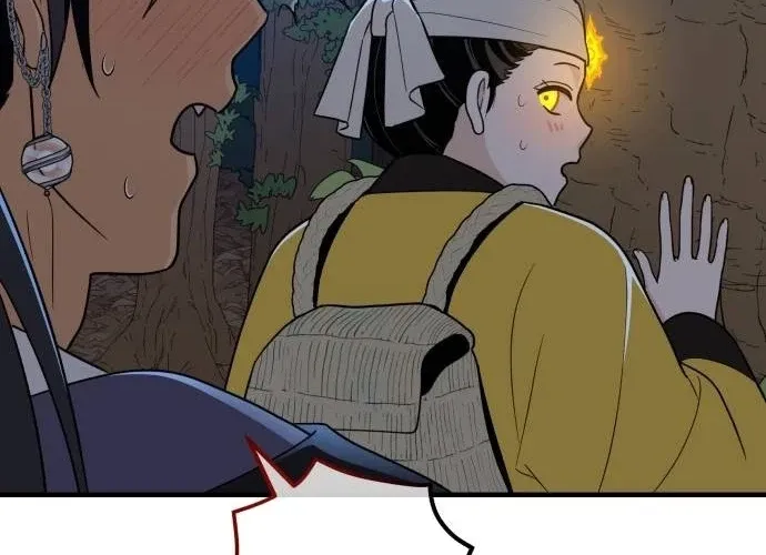 Bari, the thunder that awoke the stars Chapter 22 page 12 - 