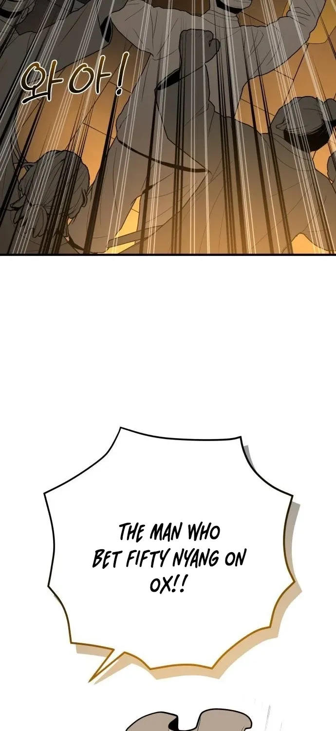 Bari, the thunder that awoke the stars Chapter 22 page 114 - 
