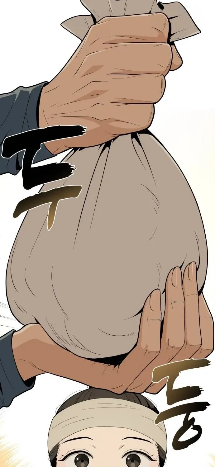 Bari, the thunder that awoke the stars Chapter 22 page 115 - 