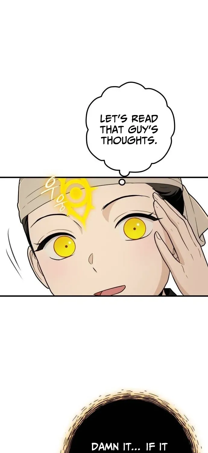 Bari, the thunder that awoke the stars Chapter 22 page 117 - 