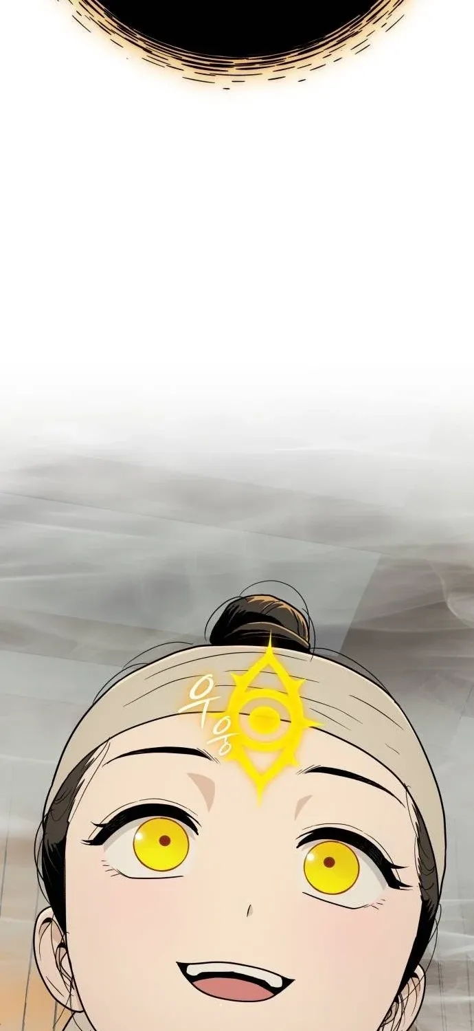 Bari, the thunder that awoke the stars Chapter 22 page 121 - 