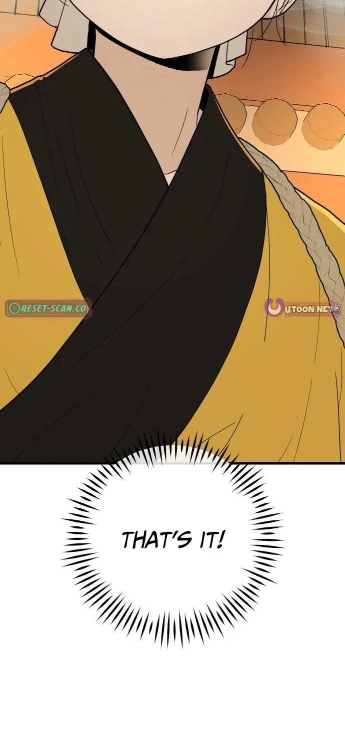 Bari, the thunder that awoke the stars Chapter 22 page 122 - 