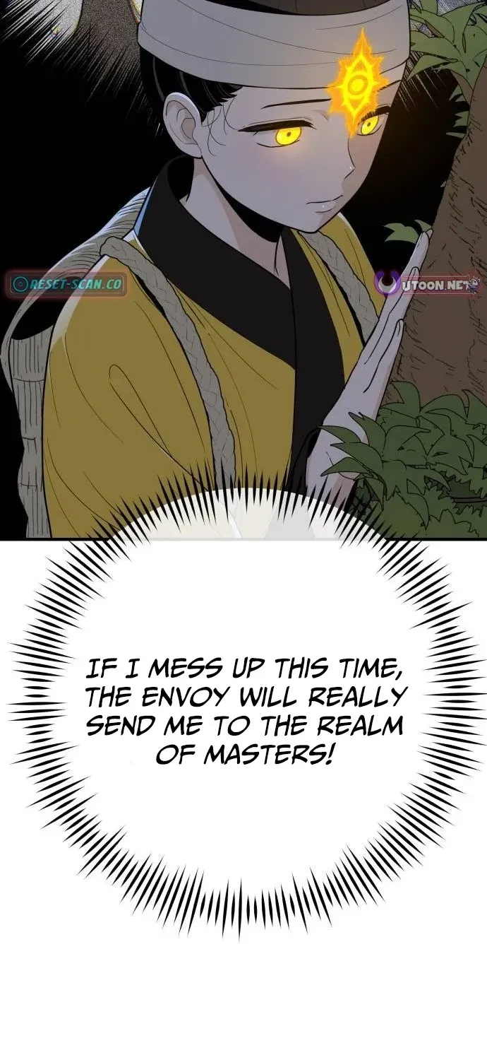 Bari, the thunder that awoke the stars Chapter 22 page 15 - 
