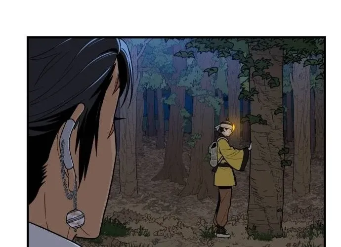 Bari, the thunder that awoke the stars Chapter 22 page 16 - 