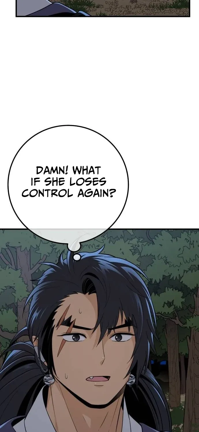 Bari, the thunder that awoke the stars Chapter 22 page 17 - 