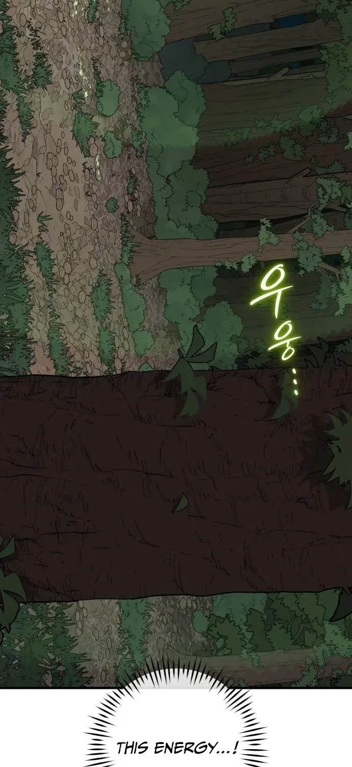 Bari, the thunder that awoke the stars Chapter 22 page 23 - 