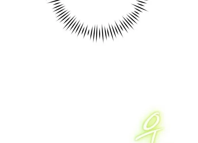 Bari, the thunder that awoke the stars Chapter 22 page 24 - 