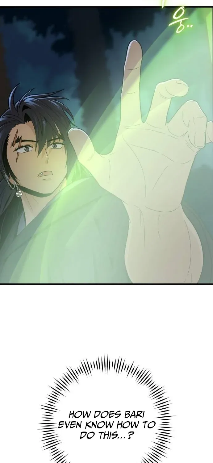 Bari, the thunder that awoke the stars Chapter 22 page 25 - 