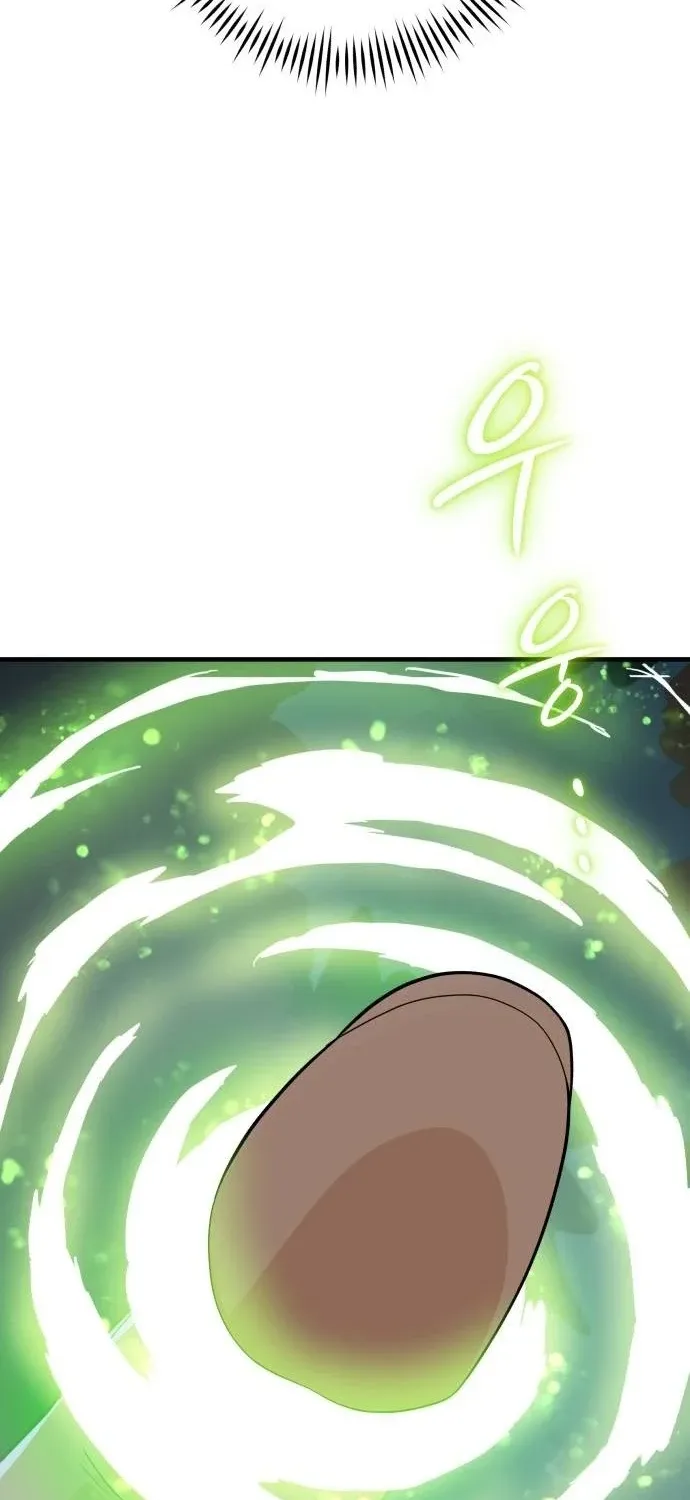 Bari, the thunder that awoke the stars Chapter 22 page 26 - 