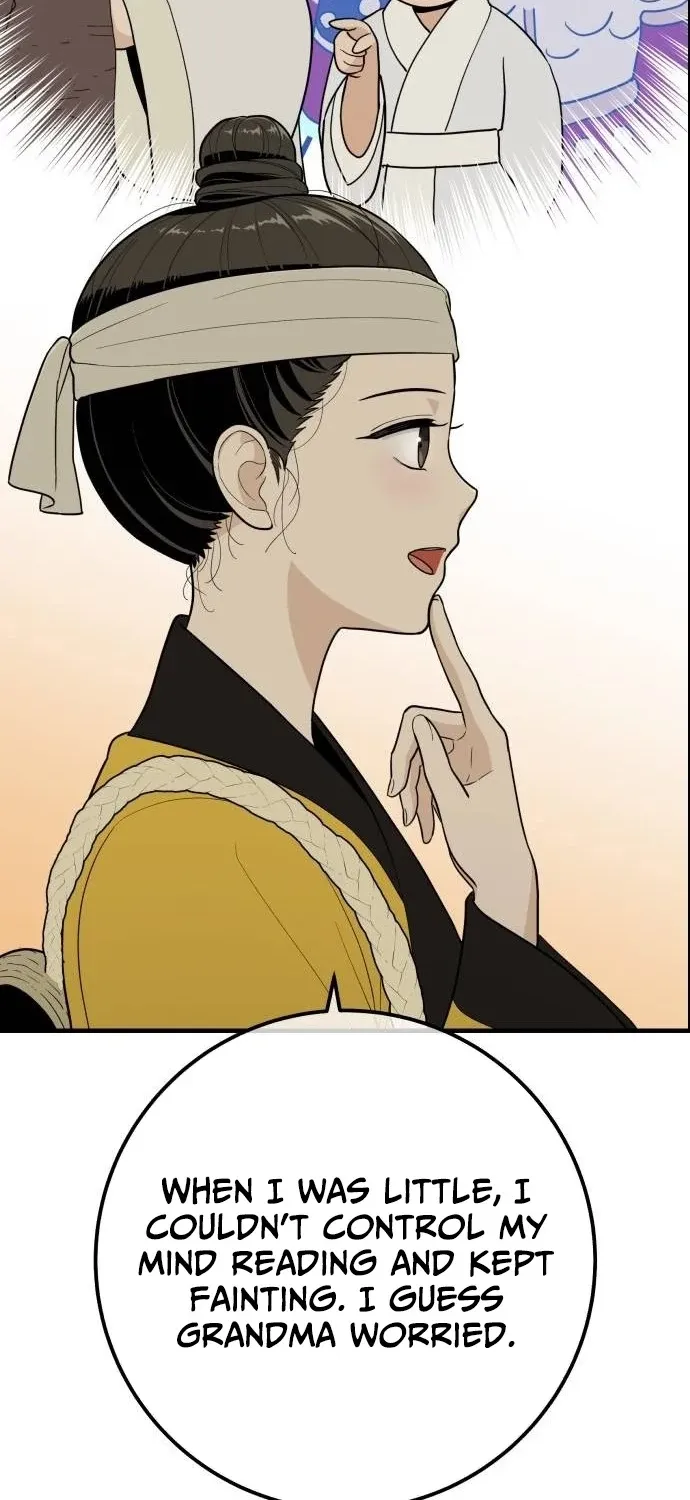 Bari, the thunder that awoke the stars Chapter 22 page 66 - 