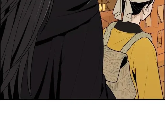 Bari, the thunder that awoke the stars Chapter 22 page 68 - 