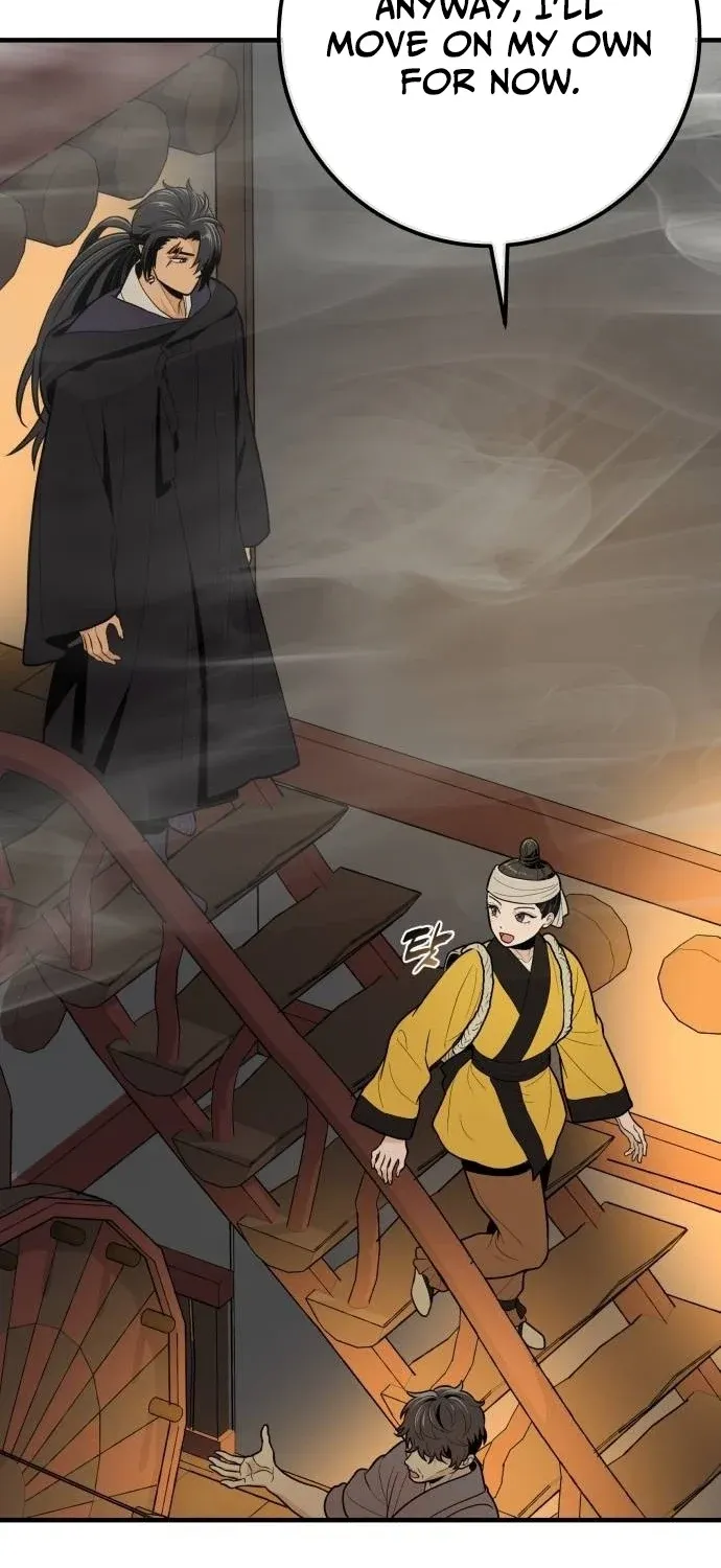 Bari, the thunder that awoke the stars Chapter 22 page 71 - 