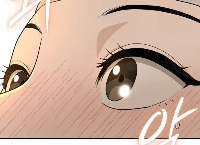 Bari, the thunder that awoke the stars Chapter 22 page 80 - 