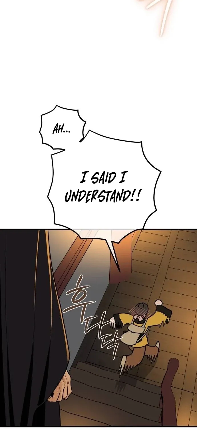 Bari, the thunder that awoke the stars Chapter 22 page 81 - 
