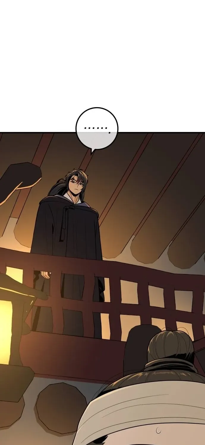 Bari, the thunder that awoke the stars Chapter 22 page 82 - 