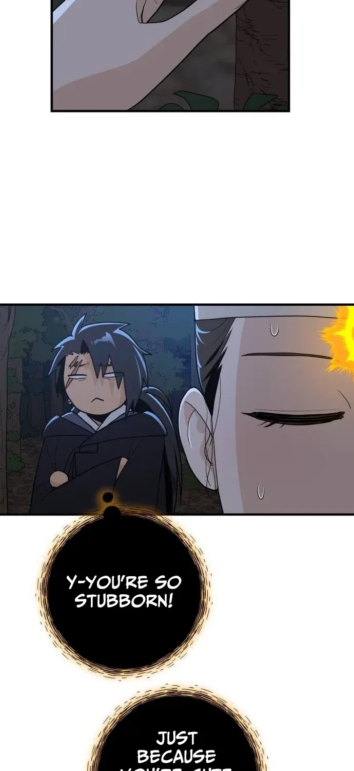 Bari, the thunder that awoke the stars Chapter 22 page 10 - 