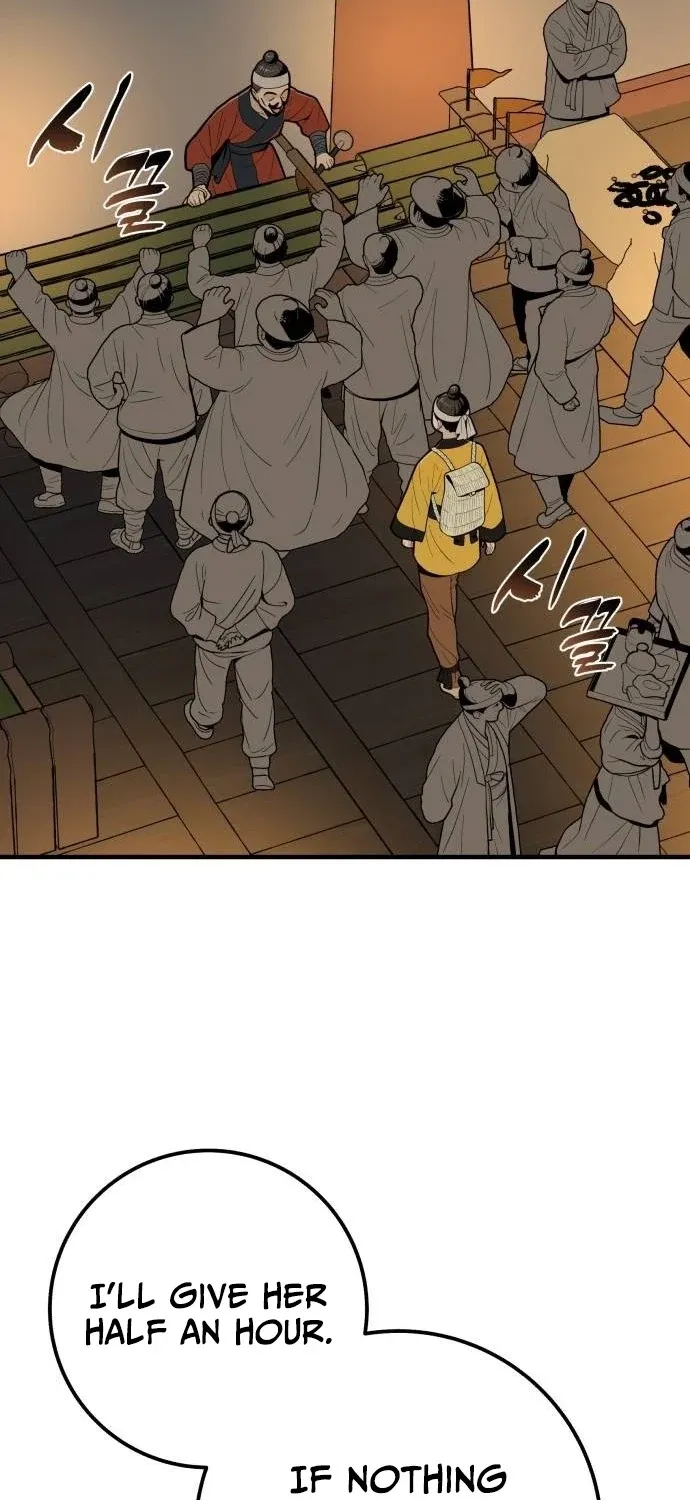 Bari, the thunder that awoke the stars Chapter 22 page 95 - 