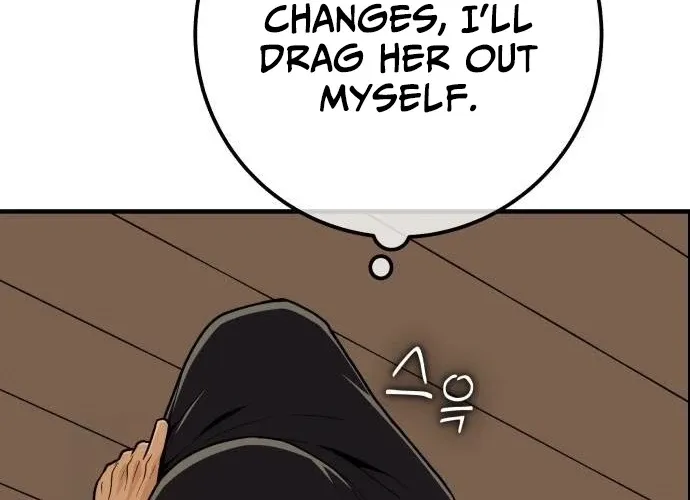 Bari, the thunder that awoke the stars Chapter 22 page 96 - 