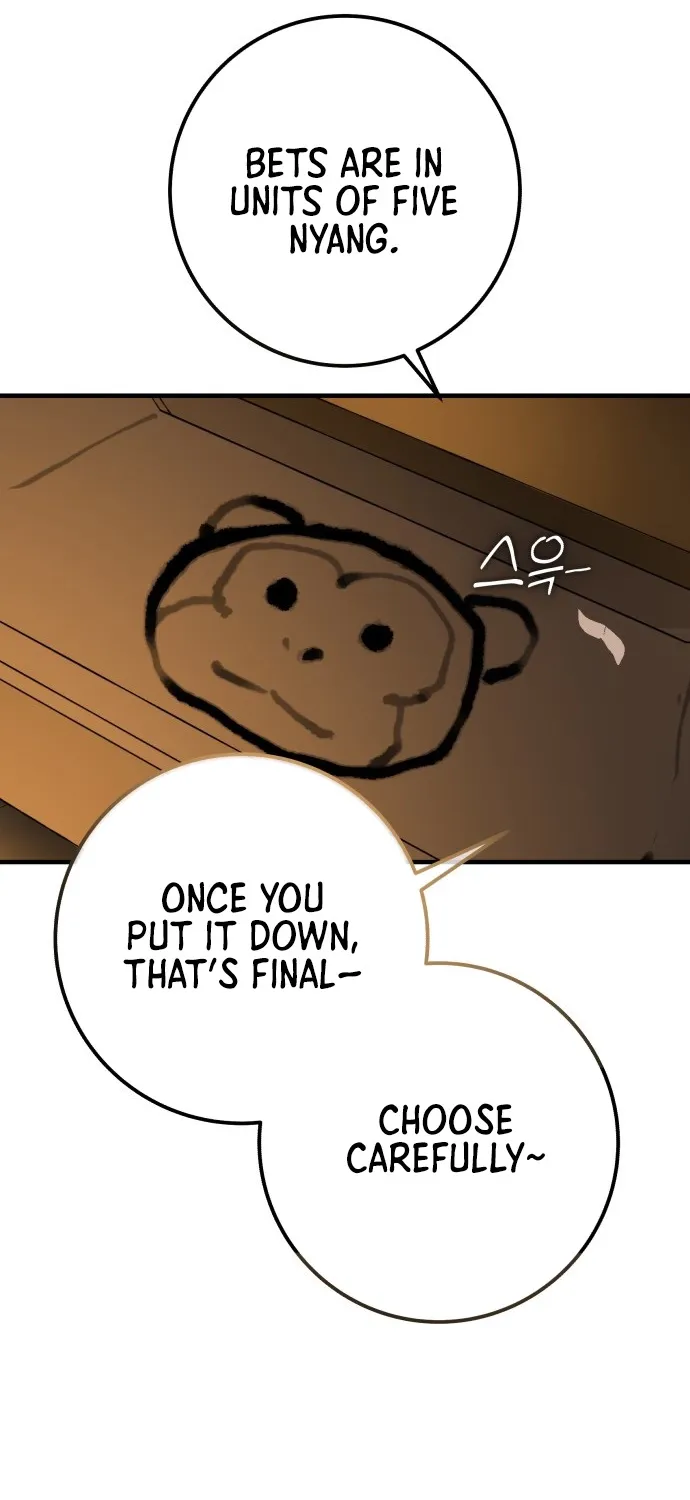 Bari, the thunder that awoke the stars Chapter 23 page 11 - 