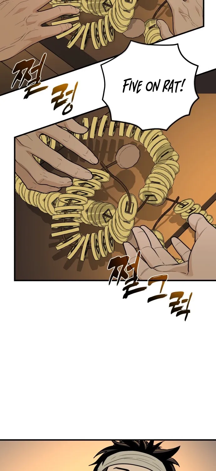 Bari, the thunder that awoke the stars Chapter 23 page 17 - 