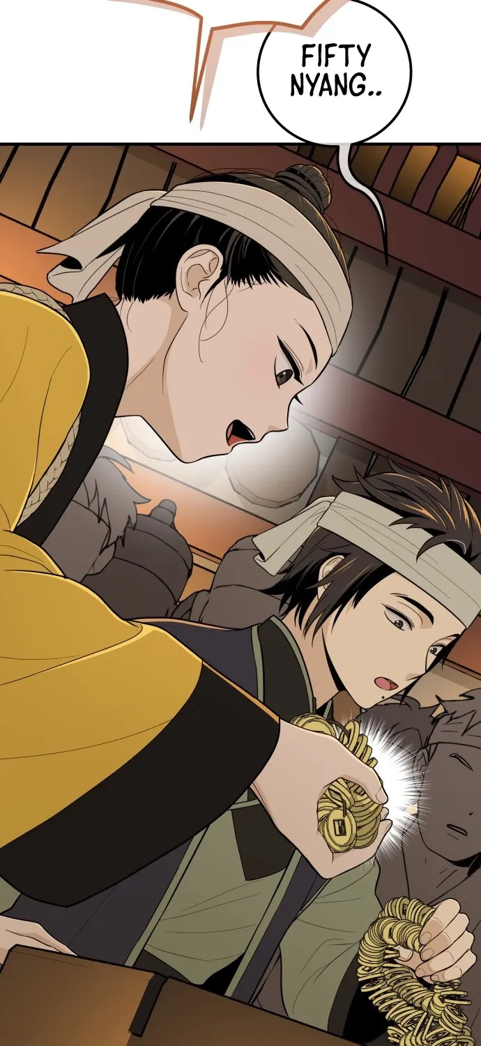 Bari, the thunder that awoke the stars Chapter 23 page 20 - 