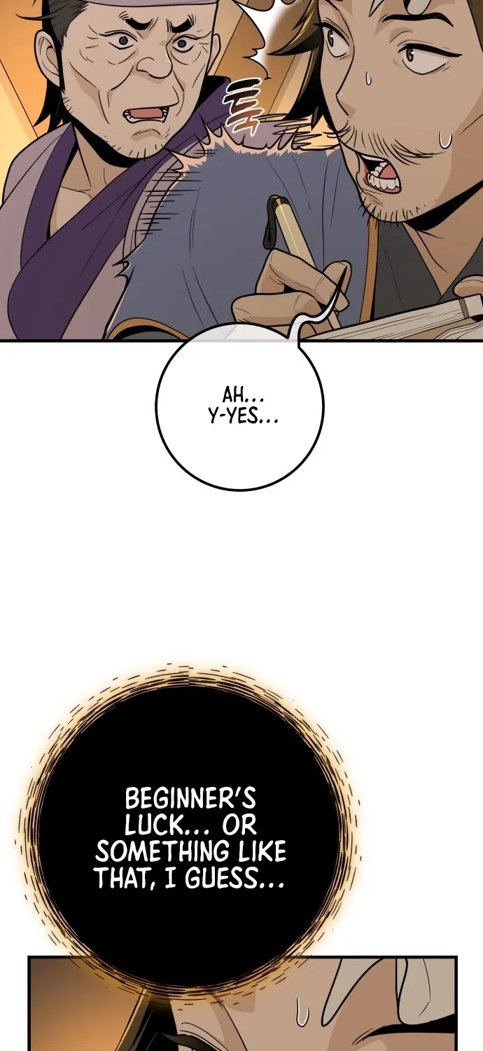 Bari, the thunder that awoke the stars Chapter 23 page 26 - 