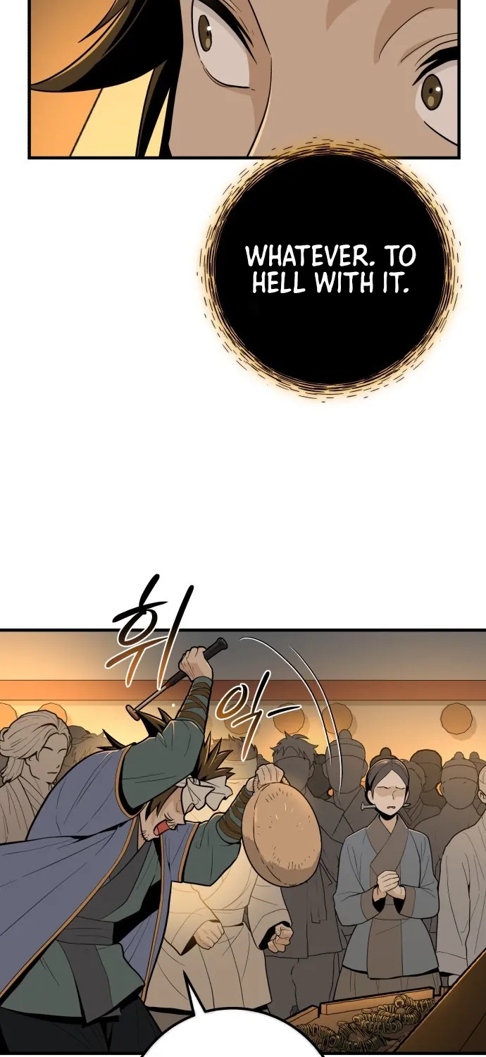 Bari, the thunder that awoke the stars Chapter 23 page 27 - 