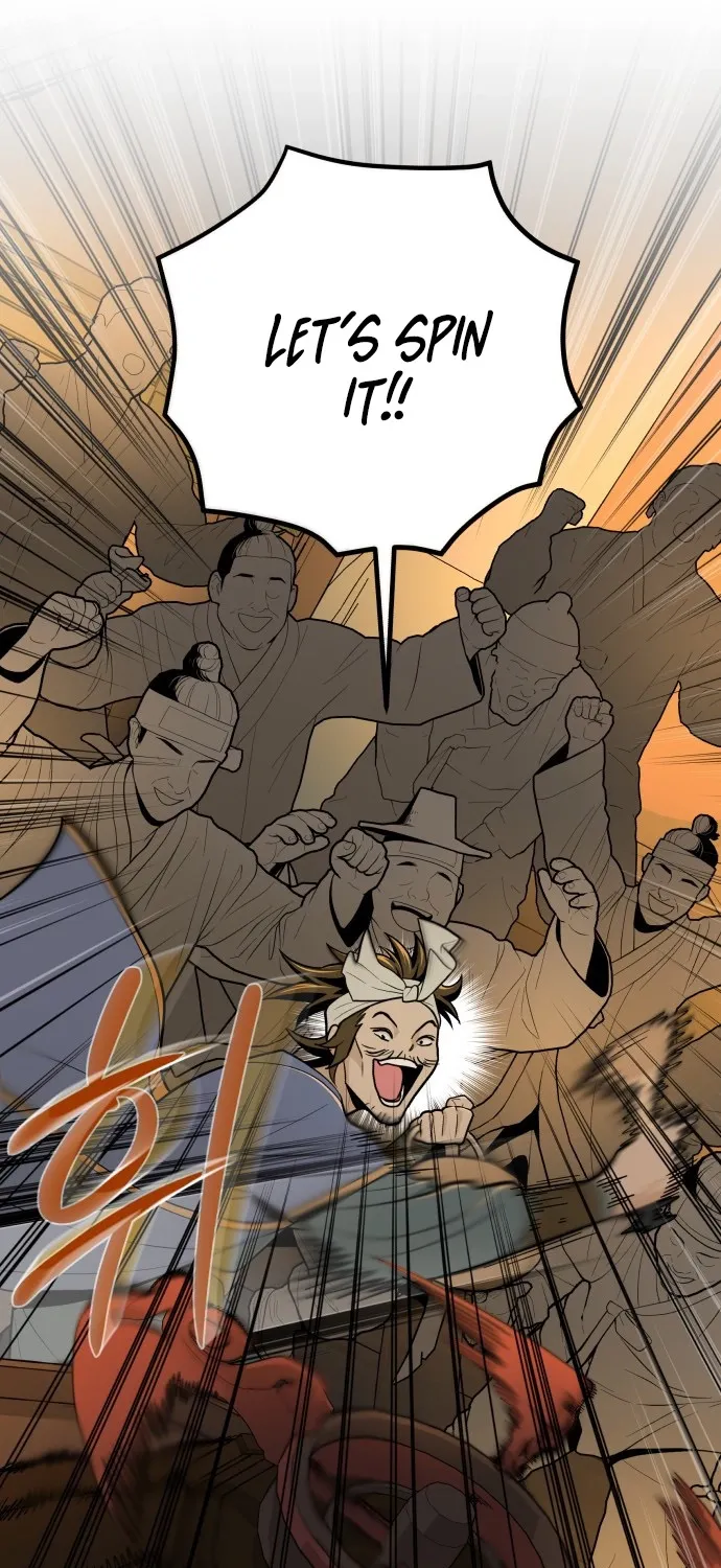 Bari, the thunder that awoke the stars Chapter 23 page 29 - 