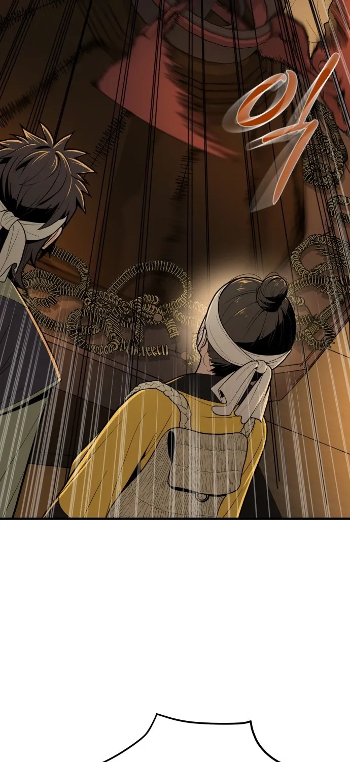 Bari, the thunder that awoke the stars Chapter 23 page 30 - 