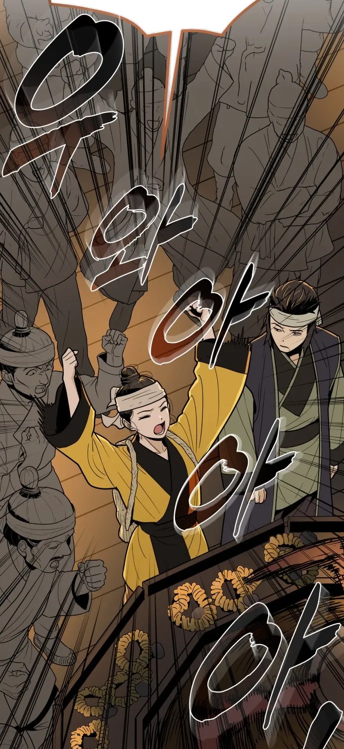 Bari, the thunder that awoke the stars Chapter 23 page 35 - 