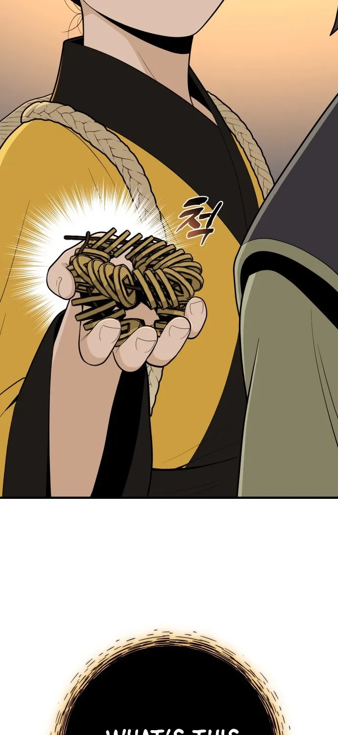 Bari, the thunder that awoke the stars Chapter 23 page 5 - 