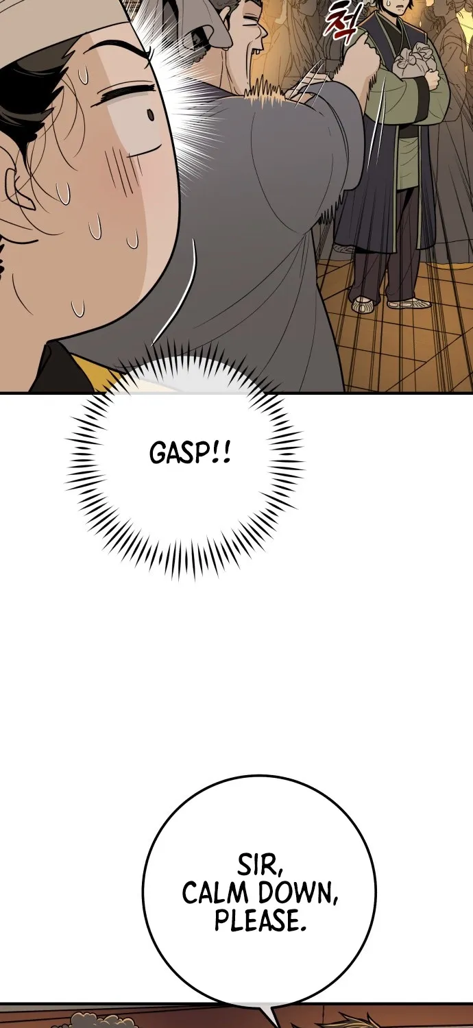 Bari, the thunder that awoke the stars Chapter 23 page 47 - 