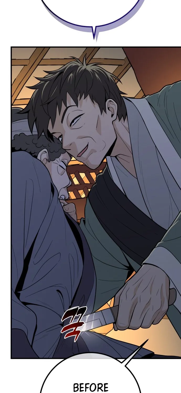 Bari, the thunder that awoke the stars Chapter 23 page 50 - 