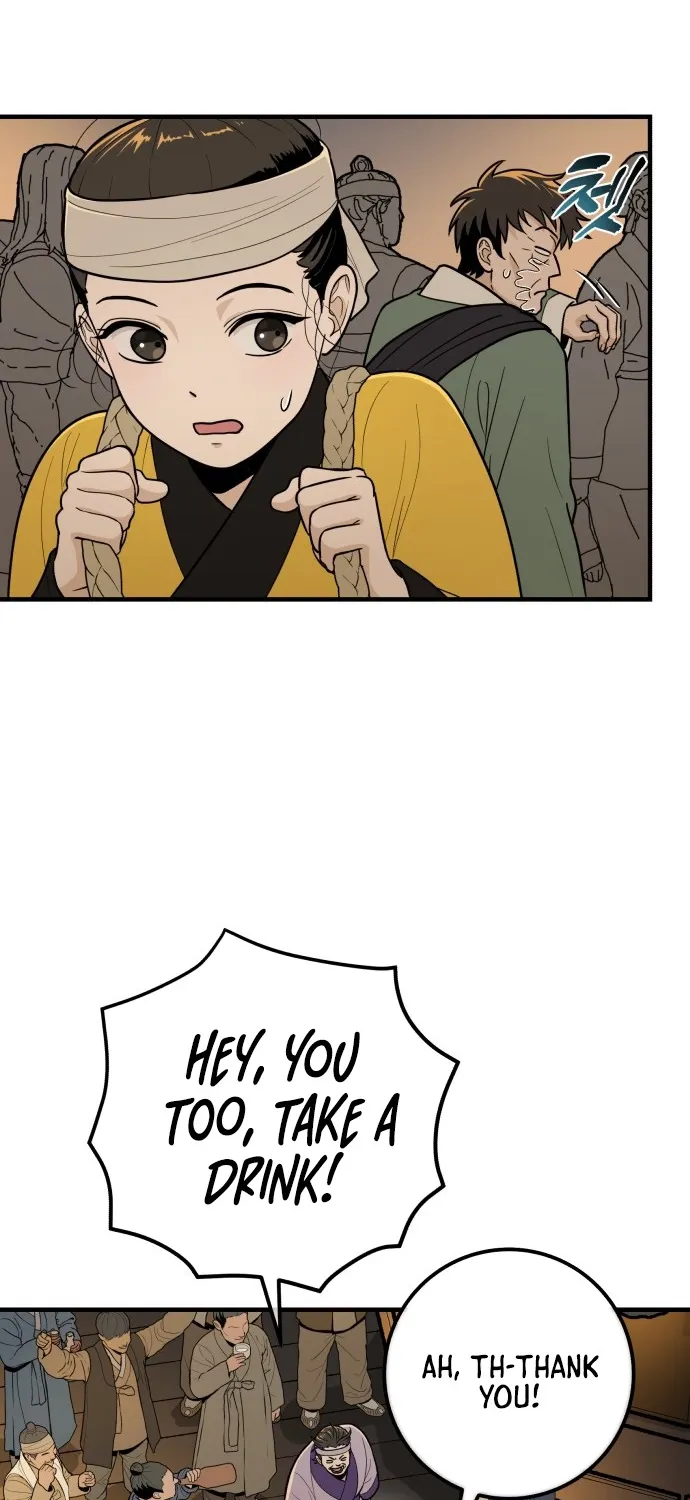 Bari, the thunder that awoke the stars Chapter 23 page 56 - 