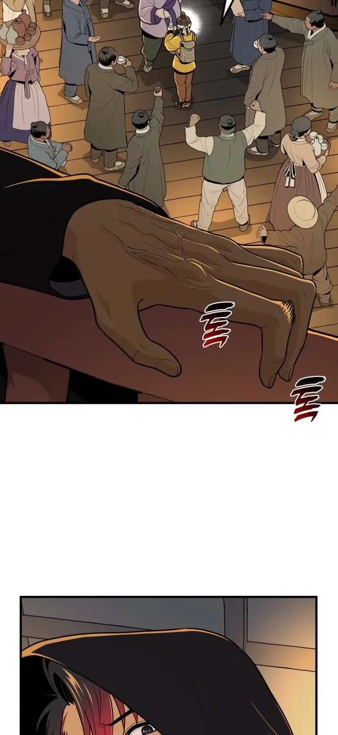 Bari, the thunder that awoke the stars Chapter 23 page 57 - 