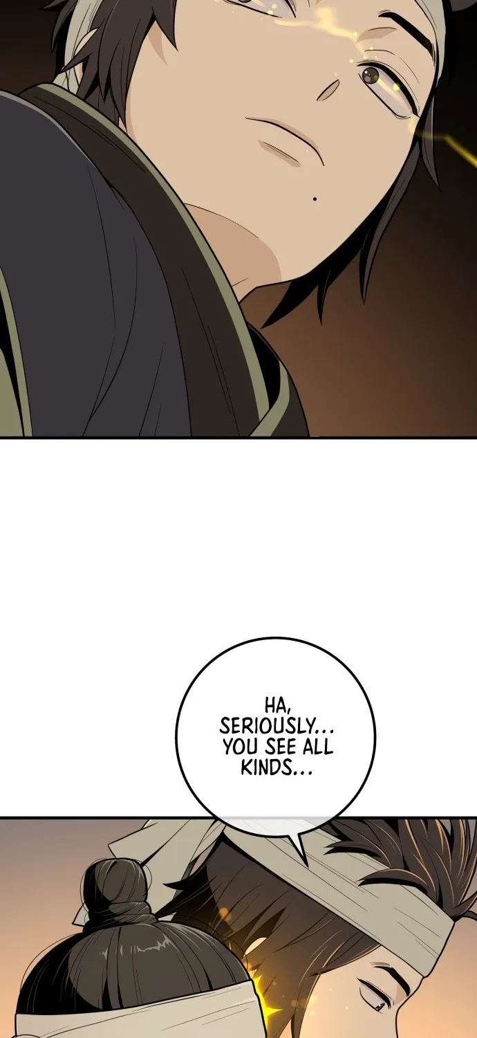 Bari, the thunder that awoke the stars Chapter 23 page 7 - 