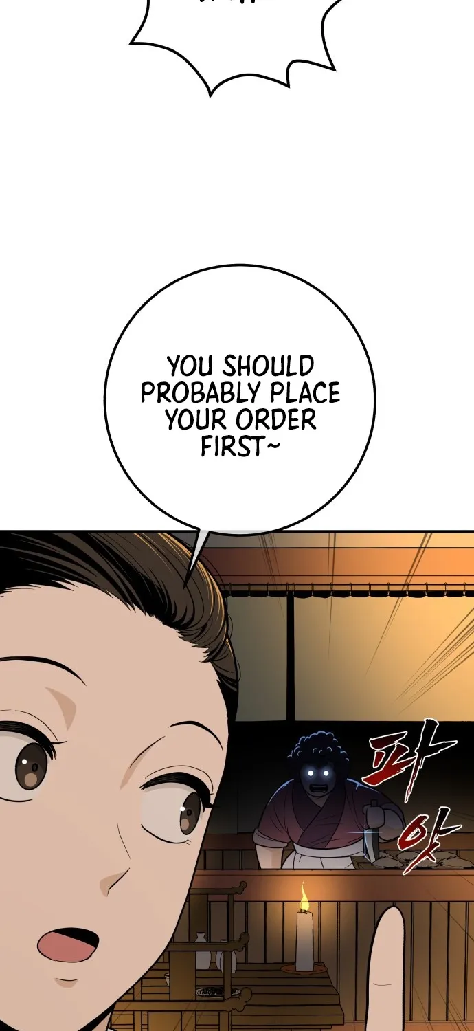 Bari, the thunder that awoke the stars Chapter 23 page 65 - 
