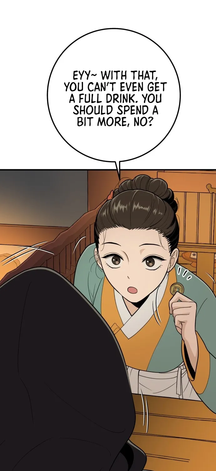 Bari, the thunder that awoke the stars Chapter 23 page 70 - 